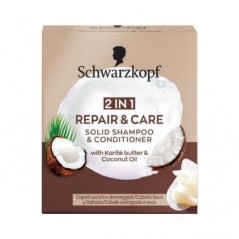 INGROSSO PROFUMERIA PROFUMERIA SCHWAEZKOPF SOLIDO SHAMPO/BALS. 2IN1 8015700164695 INGROSSO ARTICOLI IGIENE E SALUTE