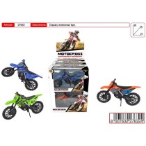 INGROSSO MOTOCROSS IN DISPLAY