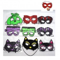 INGROSSO HALLOWEEM MASCHERA SCHERZOSA C/ELAST. SOGG.ASS. 8021029727275 ARTICOLI HALLOWEEN MASCHERE DI HALLOWEEN