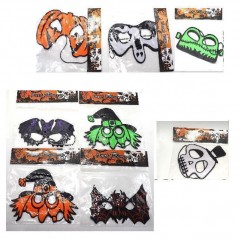 INGROSSO MASCHERA SCHERZOSA 5ASS SOGG. HALLOWEEN 8021029764270 ARTICOLI HALLOWEEN MASCHERE DI HALLOWEEN