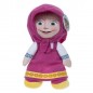 MASHA 22CM EAN 5025572204996 INGROSSO PELUCHE MORBIDOSI