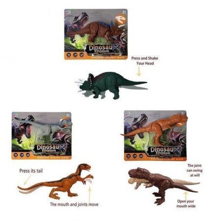 DINOSAURO DINOSAUR KINGDOM 3ASS (20,3X16 EAN 8021029968845 INGROSSO ANIMALI GIOCATTOLO