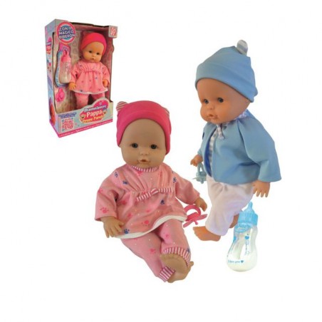 MAMMAMORE PAPPA PRIME PAROLE C/BIBERON EAN 8033866410623 INGROSSO BAMBOLE PUBBLICIZZATE