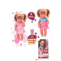 INGROSSO SBRODOLINA MAGICHE BOLLE