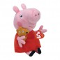 BEANIE PEPPA PIG 20CM EAN 0008421461288 INGROSSO PELUCHE MORBIDOSI