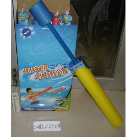 INGROSSO SPADA SPARACQUA CM.75