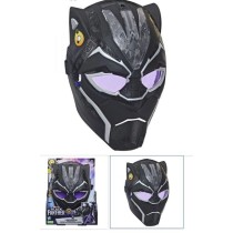 INGROSSO BLACK PANTHER MASCHERA