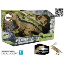 INGROSSO PIANETA GIURASSICO R/C TRY-ME INFRAR.