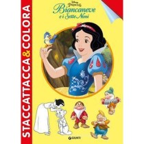 INGROSSO BIANCANEVE STACCATTACCA