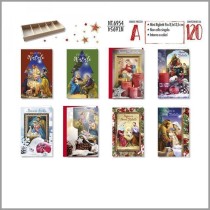 INGROSSO BIGLIETTI NATALE 8