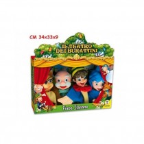 INGROSSO MARIONETTE TEATRINO FIA