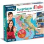 SAPIENTINO PIU - SCOPRIAMO L'ITALIA EAN  INGROSSO GIOCHI SAPIENTINO
