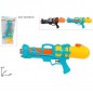 PISTOLA ACQUA 2 COL 662199 EAN 8034048662199 INGROSSO PISTOLE ACQUA E SPRUZZATORI