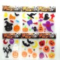 APPLICAZIONI GEL DEC. HALLOWEEN 6ASS BL. EAN 8021029856043 INGROSSO DECORAZIONI HALLOWEEN