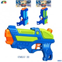 PISTOLA AD ACQUA SPAZIALE LUNGA GITTATA ARTICOLI MARE EAN 8057438026920 INGROSSO PISTOLE ACQUA E SPRUZZATORI