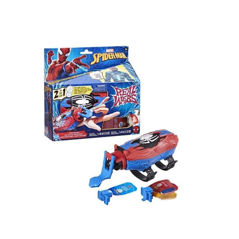 SPIDERMAN REAL WEBS ULTIMATE BLASTER EAN 5010996166777 INGROSSO PERSONAGGI SUPEREROI MARVEL