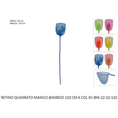 RETINO QUADRATO MANICO BAMBOO 110 CM ARTICOLI MARE EAN 8034048625415 INGROSSO GUADINI E FIOCINE