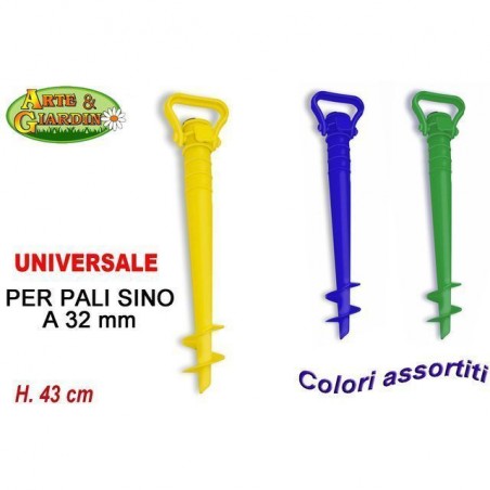 VITE OMBRELLONE SMALL CM. 43 EAN 8026758112903 INGROSSO OMBRELLONI