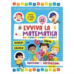 LIBRO ADDIZZIONI E SOTTRAZIONI CARTOLERIA EAN 9791280953629 INGROSSO LIBRI PER BAMBINI