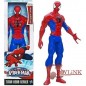 SPIDERMAN BASIC GIGANTE A1517 EAN 5010994692032 INGROSSO PERSONAGGI SUPEREROI MARVEL