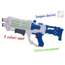 INGROSSO MITRA AD ACQUA SPAZIALE DOPPIO GETTO 20X6X48CM 2 CO