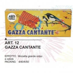 INGROSSO FUOCHI D'ARTIFICIO GAZZA CANTANTE PZ.4 C.50 8057206070230 INGROSSO FUOCHI PER FESTE PETARDI