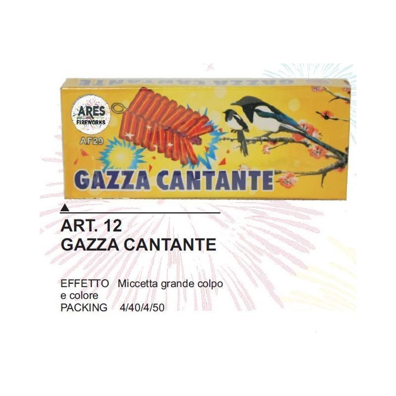GAZZA CANTANTE PZ.4 C.50 EAN 8057206070230 INGROSSO PETARDI