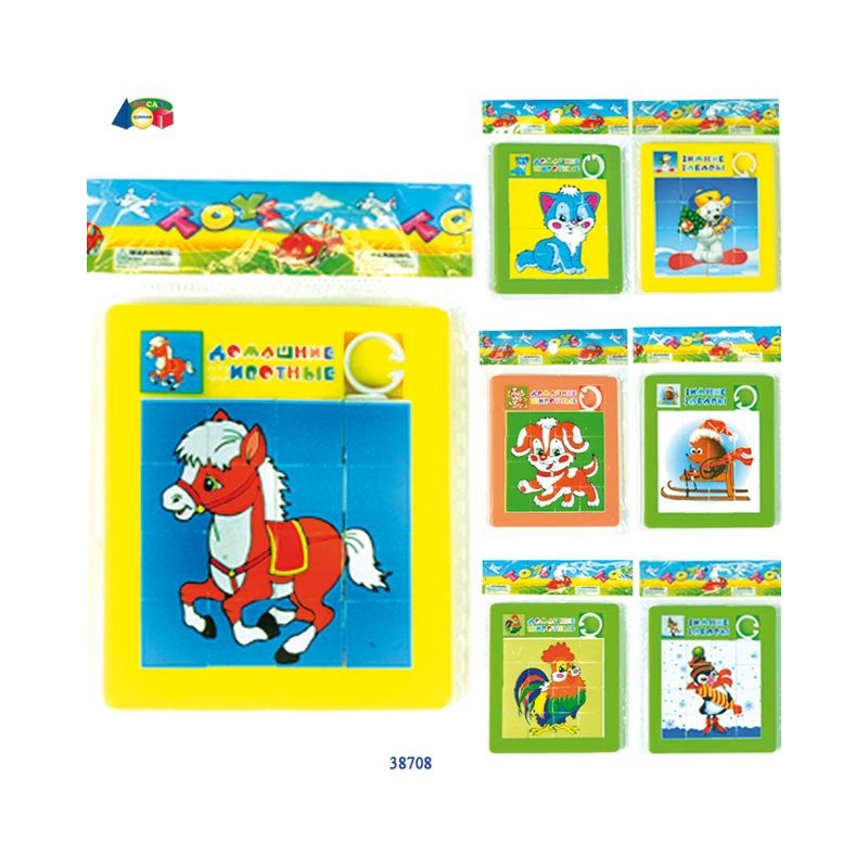 GIOCHINO PUZZLE FIGURE ASS. 7X8CM +3ANNI EAN 8055742226661 INGROSSO GIOCHI DA EDICOLA