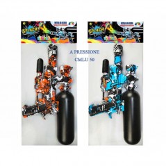 INGROSSO ARTICOLI MARE MITRA ACQUA AEROGRAFO SUPERGETTO PRESS. 8034094809661 INGROSSO ARTICOLI ESTIVI